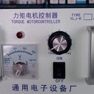 三相力矩电机控制器电机调速器TMA 4B10A12A15A20A控制器