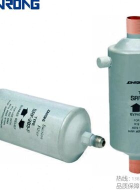 SANRONG/三荣吸气管过滤器SRF-283 285 286 287 289 489 4811-F T