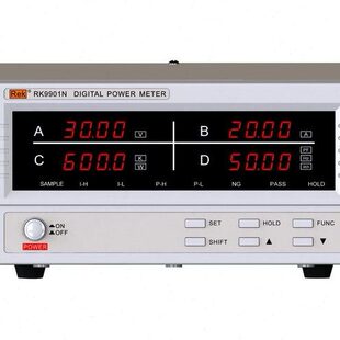 美瑞克 RK9800N 数字功率计 电参数测试仪 V、A、频率、功(能量)