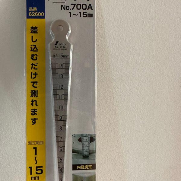 验房工具 工程检测工具 亲和楔形间隙尺 游标铜塞尺 缝隙平整度检