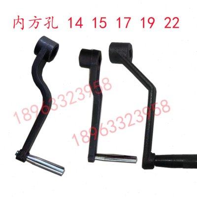 升降把手车床内方孔摇把机械机床四方摇动手柄扳手14 15 17 19 22,五金/工具,其他机械五金,淘宝优惠券,粉丝福利购,淘宝优惠卷