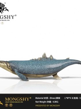 铜鲸鱼摆件 鲸鱼饰品铜大鲸鱼创意工艺品礼品客厅家居摆设