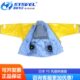 降温服电工防护服绝缘衣 01电工夏季 带电作业风扇绝缘服YS126