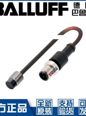 巴鲁夫BES M12EA-NSC60F-EP00,3-GS04接近开关直流NPN常开BES047P