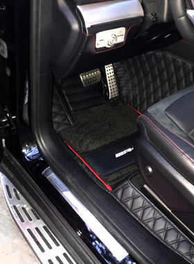 适用于奔驰glc260l全包围glc200l内饰glc300l改装标轴amg加长脚垫