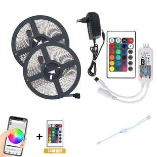 24键智能控制器套装 2835七彩RGB灯条 300灯滴胶防水 WIFI灯带套装