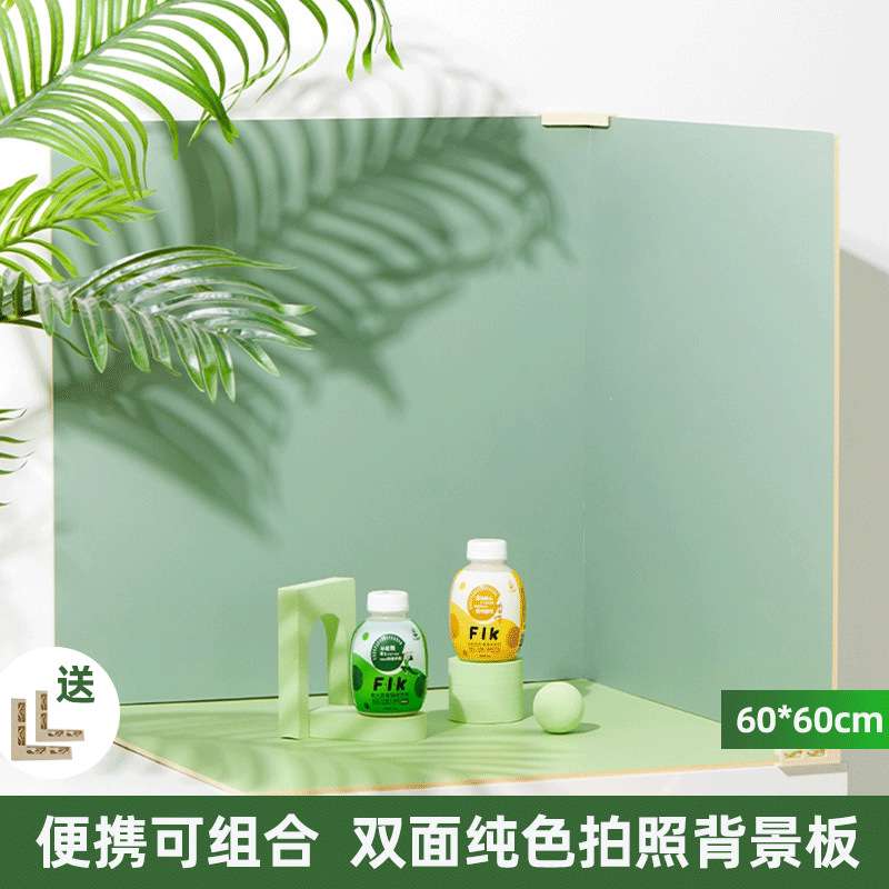 INS风双面拍照拍摄摄影莫兰迪色背景板 网红拍照道具美食纯色木板