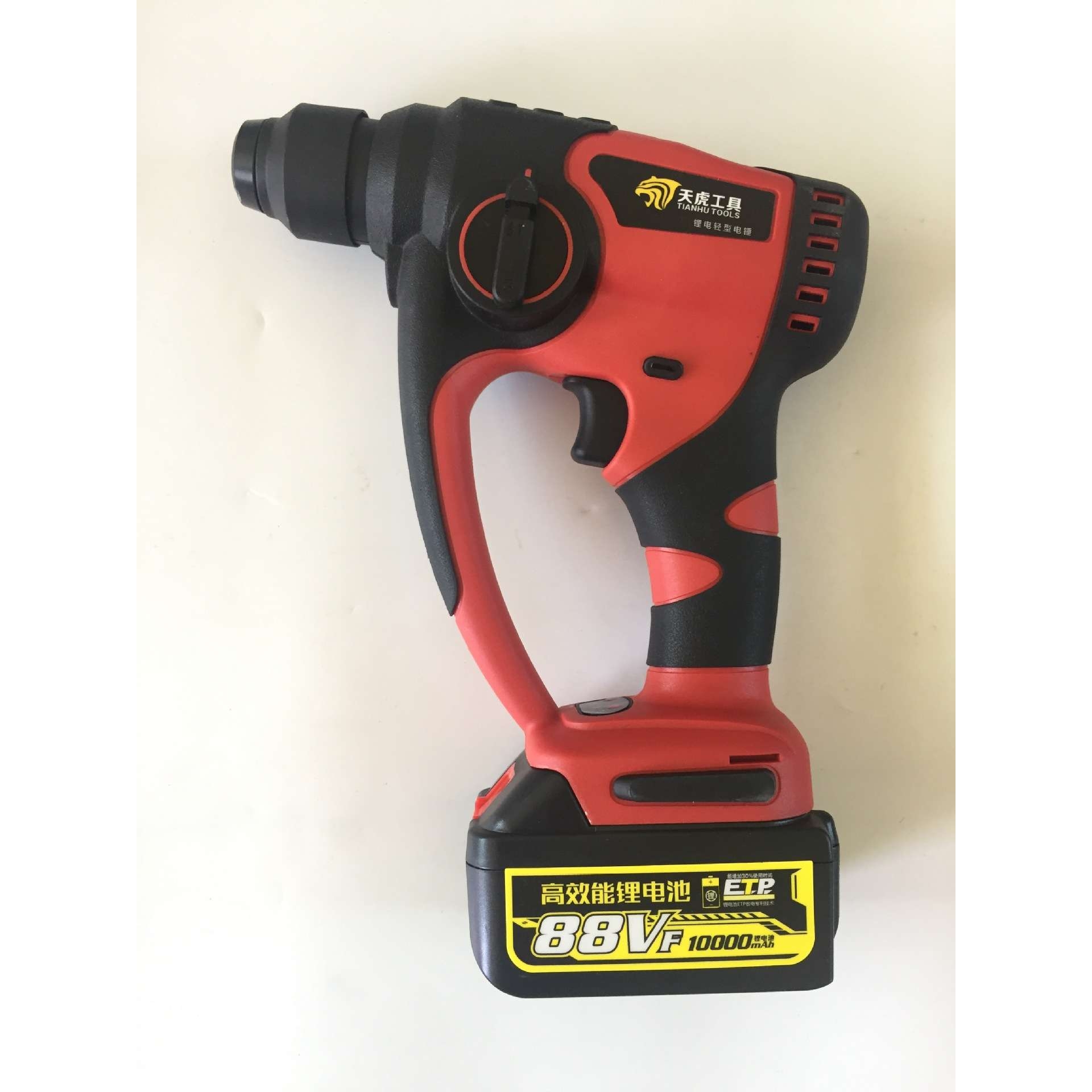 天虎 无刷充电式电锤轻型锂电电锤冲击钻大功率电钻