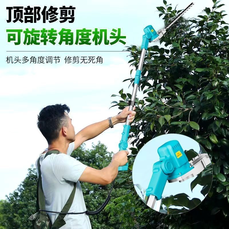 德国进口升级电动加长园林杆修剪机绿篱机高枝绿篱修枝机充电茶树