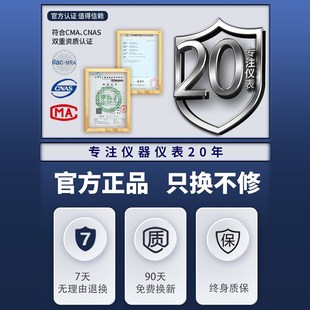 测温针测温仪数显温度计加长探杆测温仪测地草堆粮食有机肥