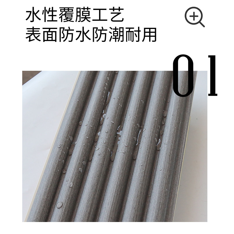 生态木半圆护墙板圆弧形墙面背景墙防水免漆墙裙板波浪格栅,基础建材,生态板,淘宝优惠券,粉丝福利购,淘宝优惠卷