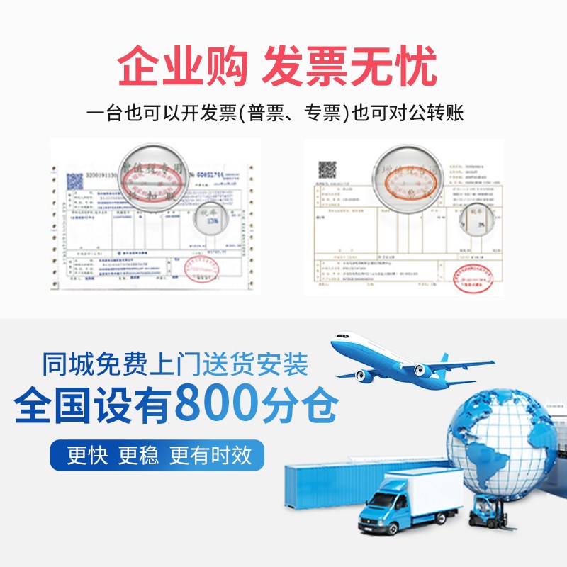 黑色文件柜财务资料凭证柜带锁档案柜办公室收纳柜储物柜加厚书柜