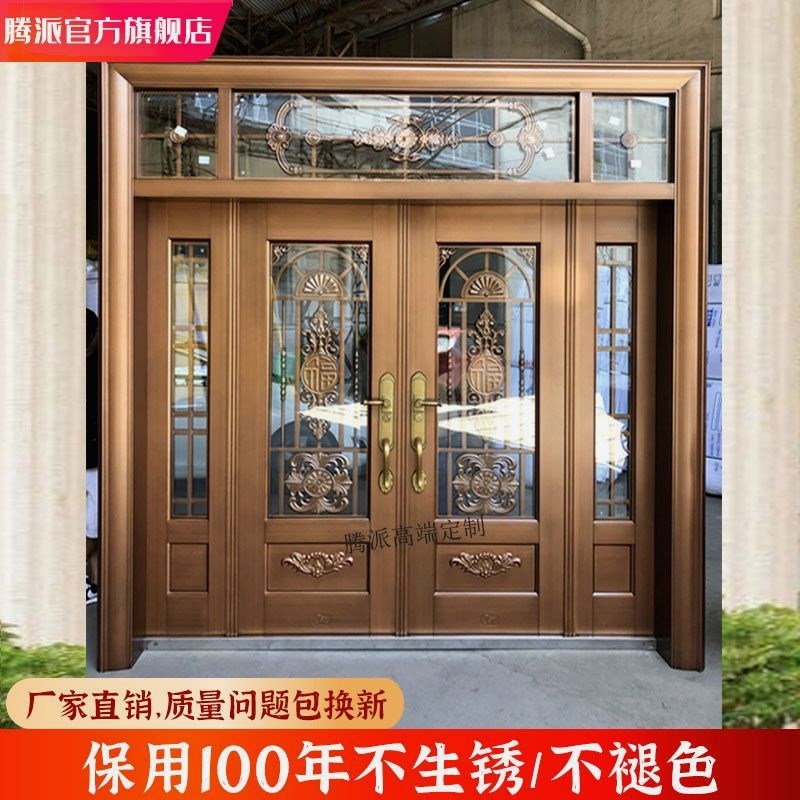 0不锈钢门农村别墅家用大门客厅门入户四门客厅门自建