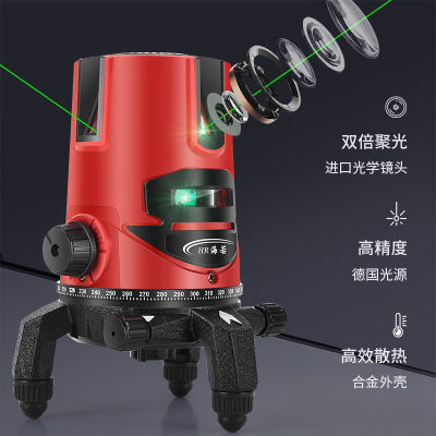 海若 高精度强光细线水平仪 红外线激光2线3线5线室外强光平水仪
