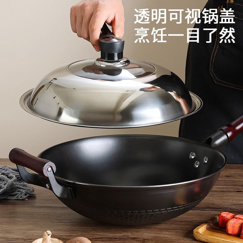 陆川铁锅防滑菱形锅底无涂层家用铸铁锅加厚圆底老式生铁炒菜锅