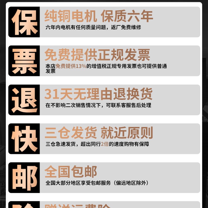 超洗地机A005地毯清洗机酒店工厂商用多功能手推式打磨刷地机