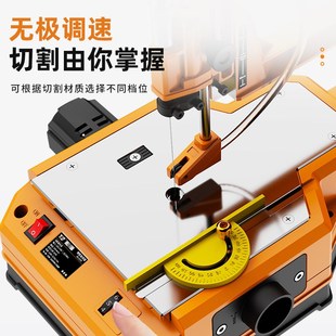 曲线锯小型家用木工电动拉锯雕锯木板切割钢丝锯