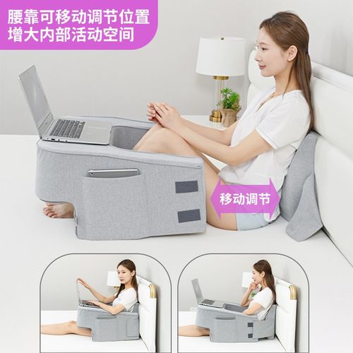 床上办公小桌子家用卧室懒人飘窗书桌宿舍笔记本床上电脑桌