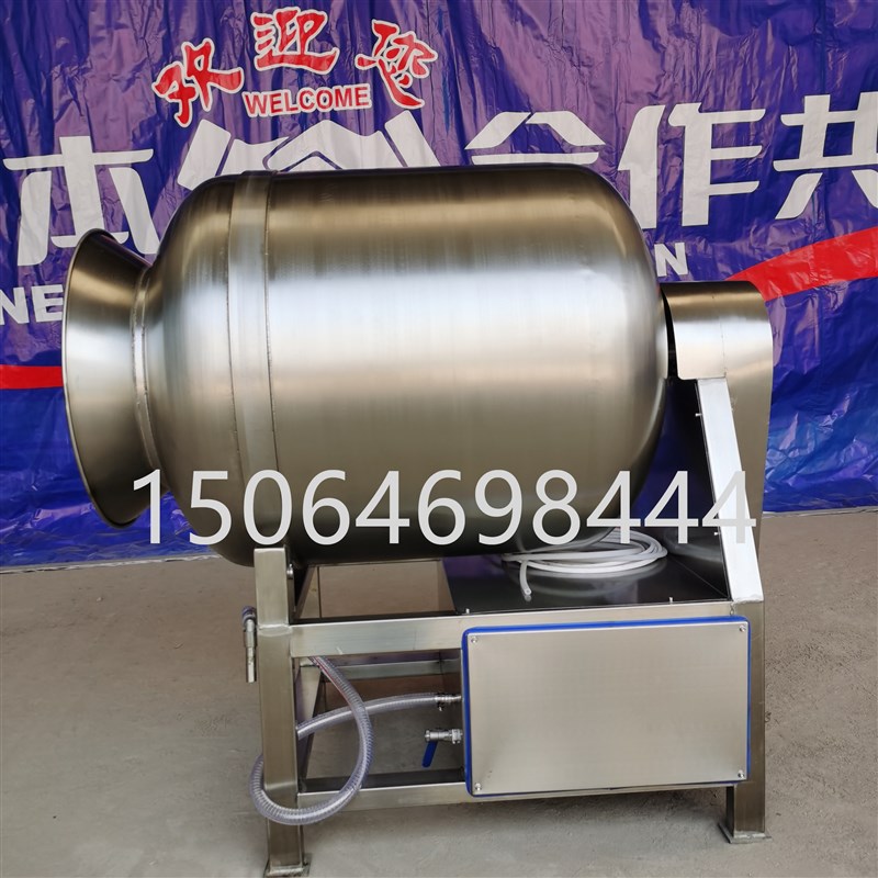 商用牛肉羊肉腌制机入味机鸡柳牛柳滚揉机全自动大型真空滚揉入味