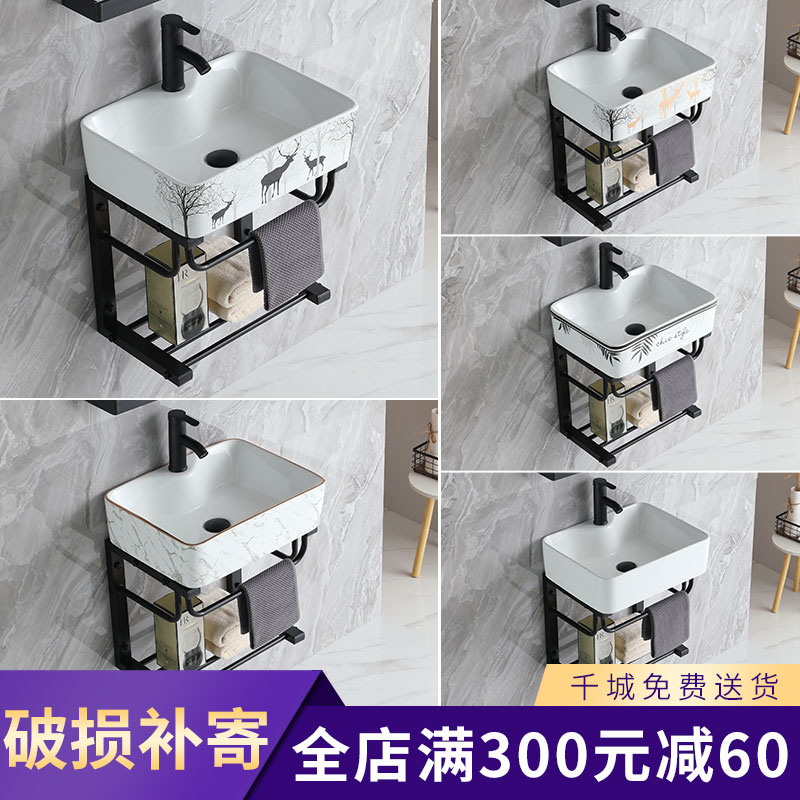 挂墙式洗手盆小户型卫生间陶瓷洗脸盆柜组合支架洗漱台盆阳台水池