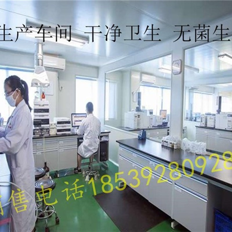 硫代硫酸钠标准滴定溶液 0.1N 0.005N 标准溶液