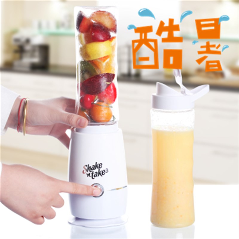 榨汁机家用多功能料理机小型电动水果原汁机豆浆机迷你学生搅拌机
