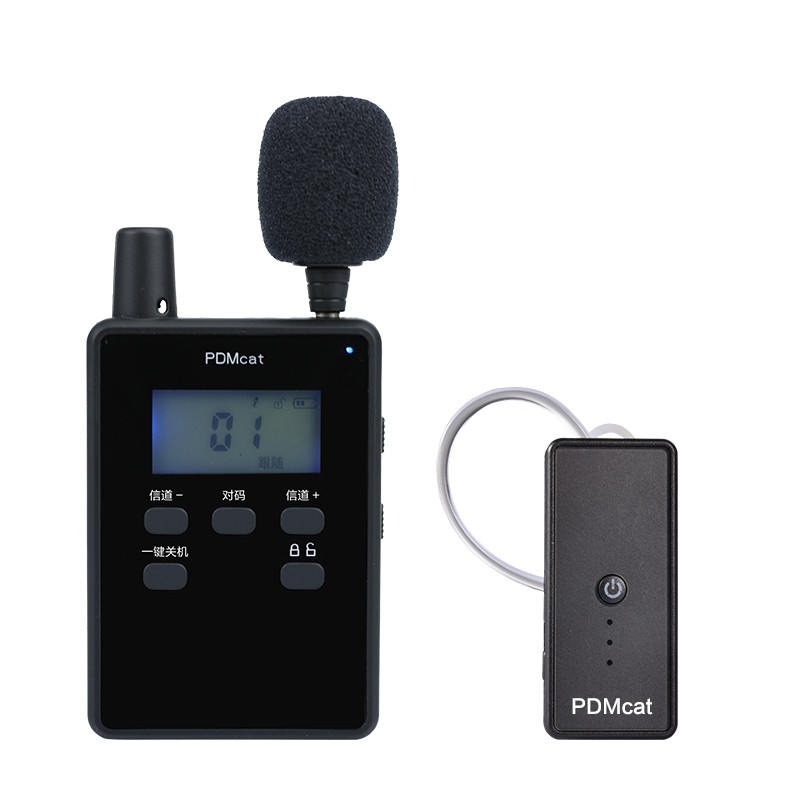 排队猫PDMcat导游无线讲解器超长待机55小时兵马俑景区景点博物馆