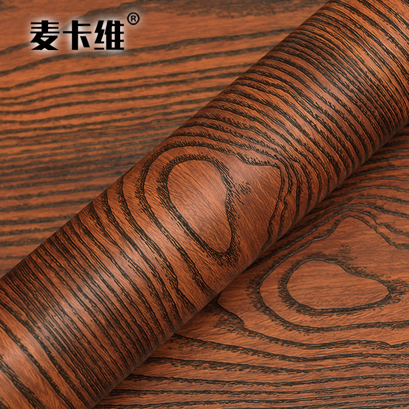 花梨木纹贴皮旧衣柜子仿实木门桌面防水自粘墙纸立体家具翻新贴纸