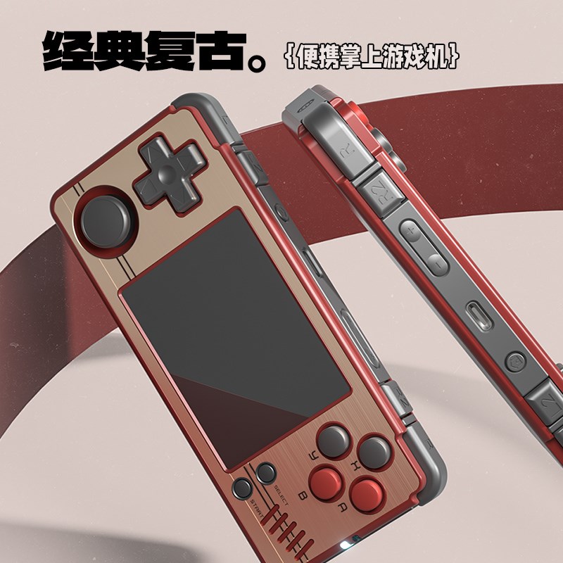 MIYOO0便携迷你联机对战GBA游戏掌机游戏机游戏掌上机游戏机
