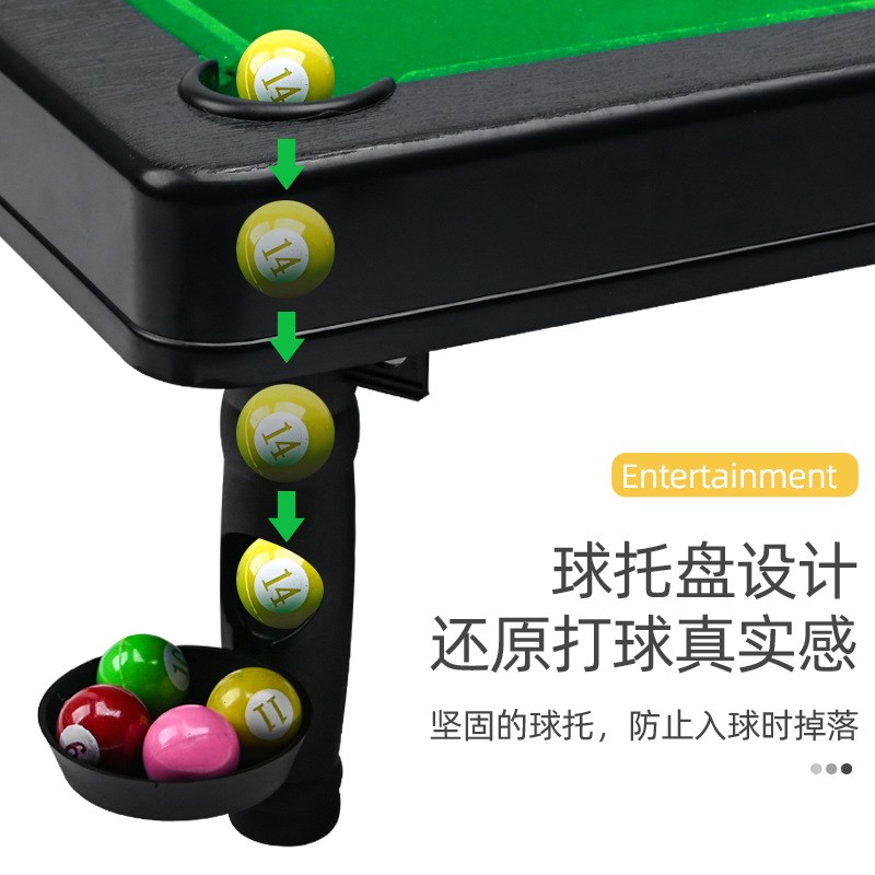 台球桌家用儿童大号桌球台迷你小型小台球男孩益智小孩玩具6-10岁