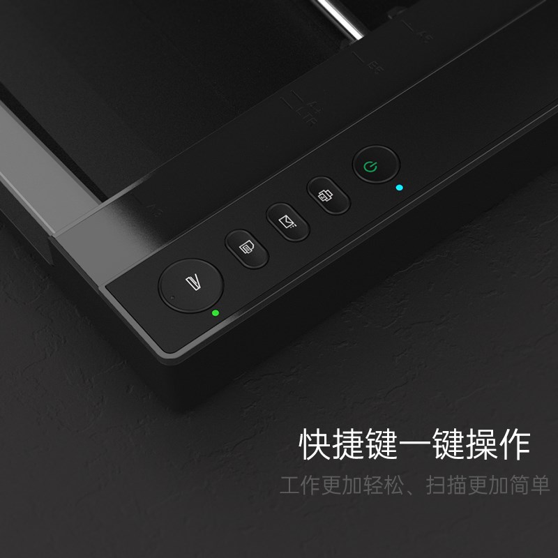 维山A3平板扫描仪高清专业办公连续扫描底片文件高速扫描书籍高清