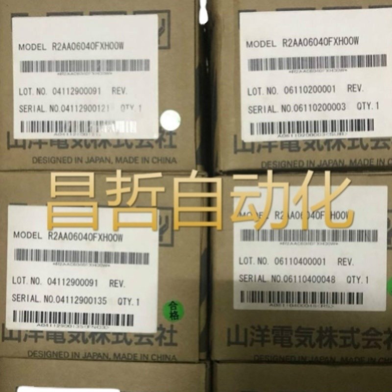 山洋伺服电机Q2AA18450BXP00/Q2AA18550RXS00原装现货 议价