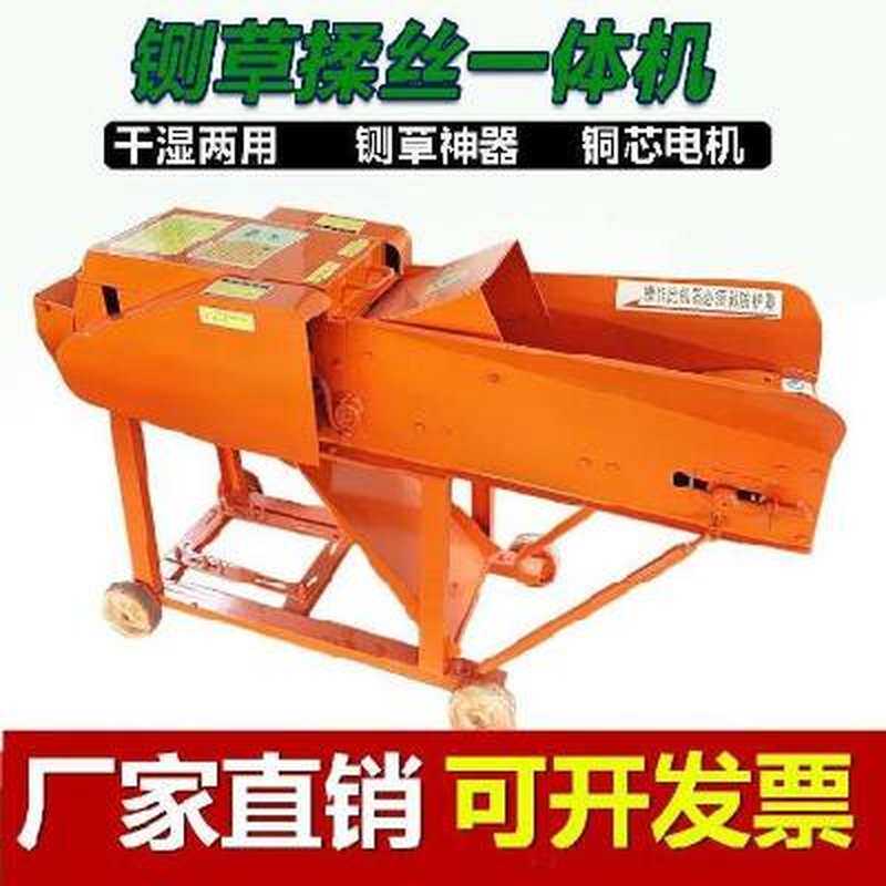 韩式卧式铡草揉丝干湿秸秆一体果园加厚型柴油玉米杆水稻,五金/工具,碎草机,淘宝优惠券,粉丝福利购,淘宝优惠卷