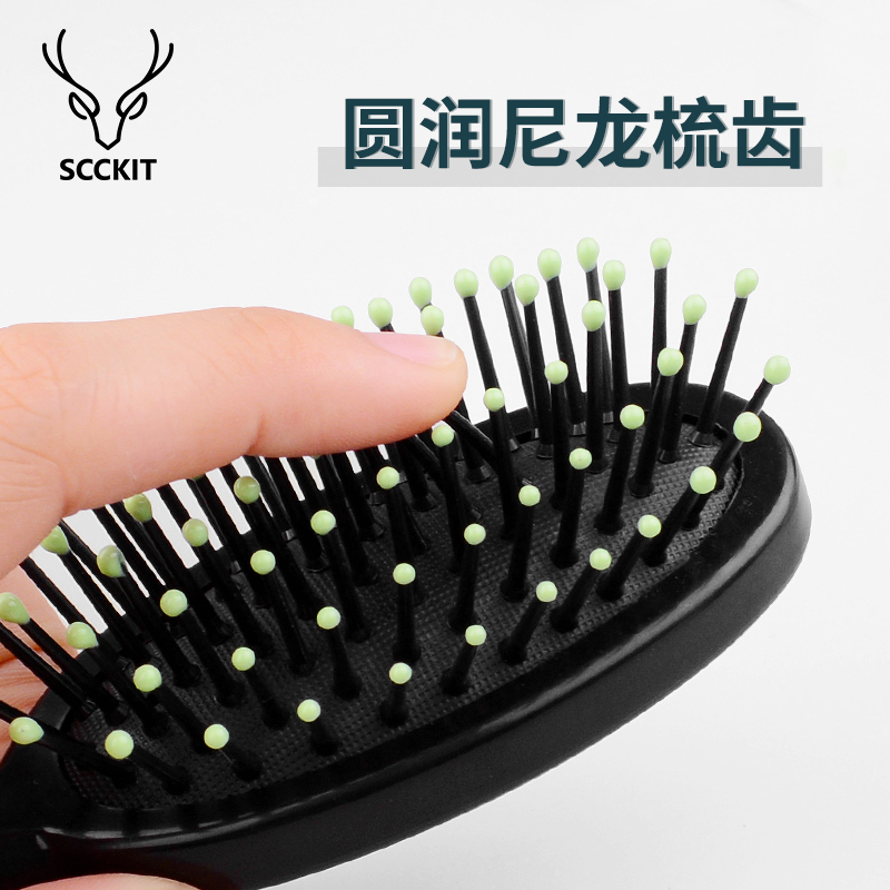 鹿剪气垫油头梳排骨梳滚梳卷发梳子男士造型梳卷发圆滚背头梳