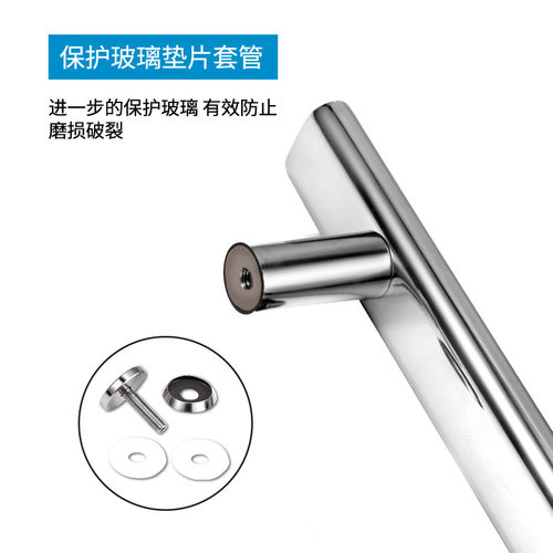 淋浴房门拉手浴室玻璃门把手推拉移门卫生间拉手孔距