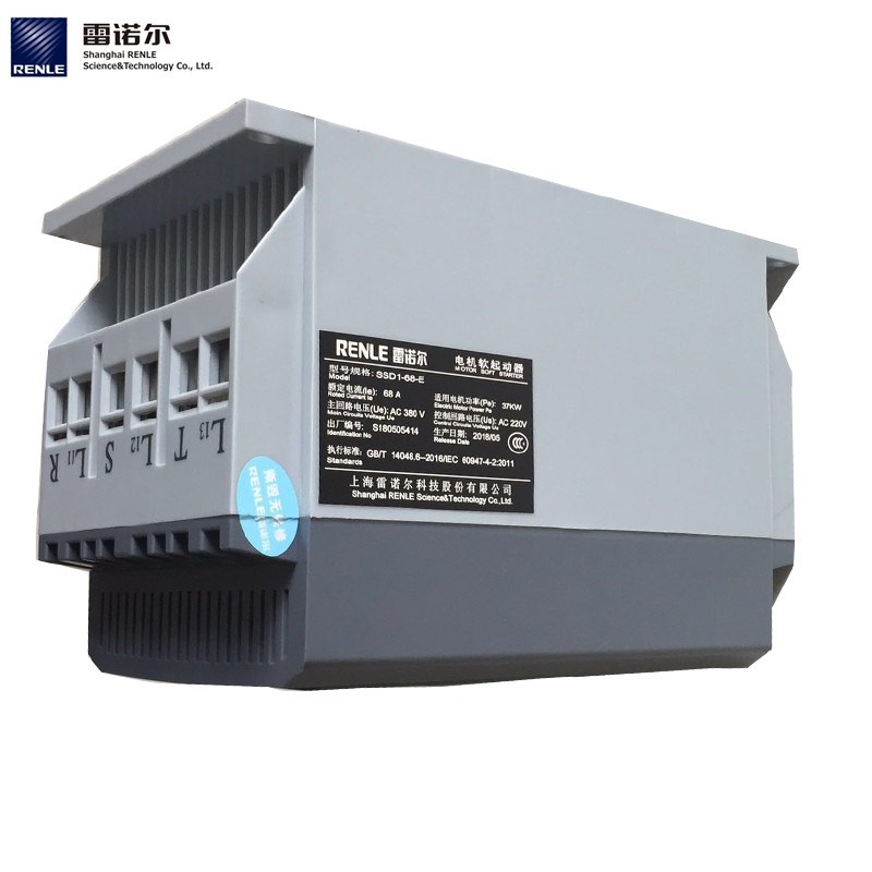 上海雷诺尔软启动器SSD1-40/54/68/80/100/135-E/C电机软起动器