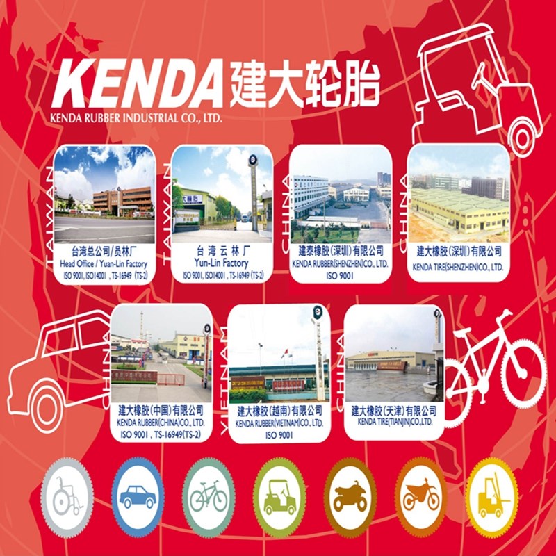 建大轮胎80/90/100/110/90-18战鹰锋翼锐箭天剑EN125摩托车真空胎