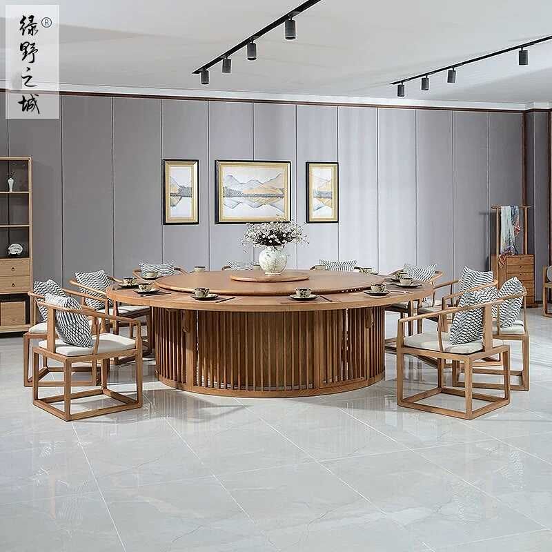 酒店电动餐桌椅实木会所端自动旋转盘大圆桌火锅桌带电磁炉