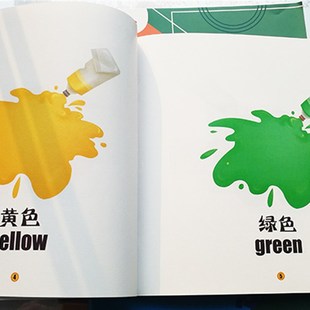 小蝌蚪笔小达人卡米点读幼学识字数字唐诗字母颜色水果蔬菜