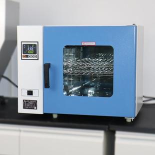 工业纸品质量检测烘干法纸板水分测定仪实验室干燥箱