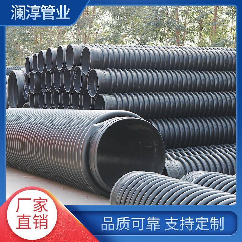 hdpe克拉管厂家pe排污管缠绕增强结构壁管大口径市政工程管B型管