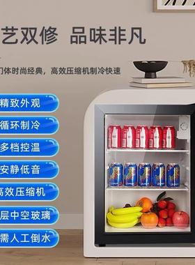 （MELING）冰吧家用50升冷柜水果护肤品小型商用冰柜冰吧