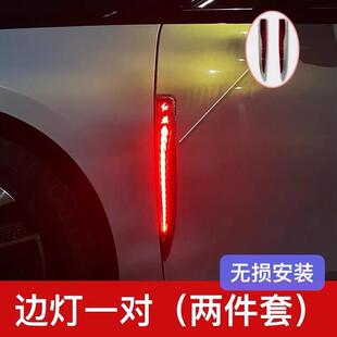 新25款23/24款红旗H5改装中网机盖流光灯车标旗标灯大U型灯五件套