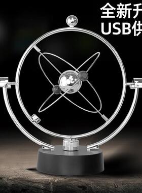 混沌摆件永动机仪牛顿摆球撞球摇摆器小工艺品办公桌面家居装饰品