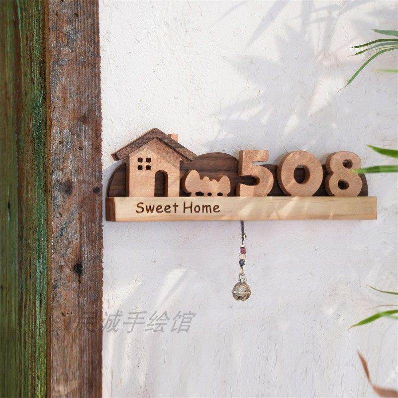实木门牌定制黑胡桃木刻字民宿住宅家用创意个性高档数字号码牌,基础建材,门牌,淘宝优惠券,粉丝福利购,淘宝优惠卷