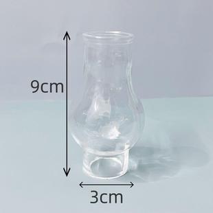 配件玻璃灯罩加厚煤油灯玻璃罩子水火灯罩酥油灯罩玻璃透明小号