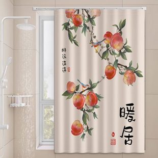 浴室卫生间窗帘免打孔厕所小窗户专用防水防走光帘子布防窥遮挡帘