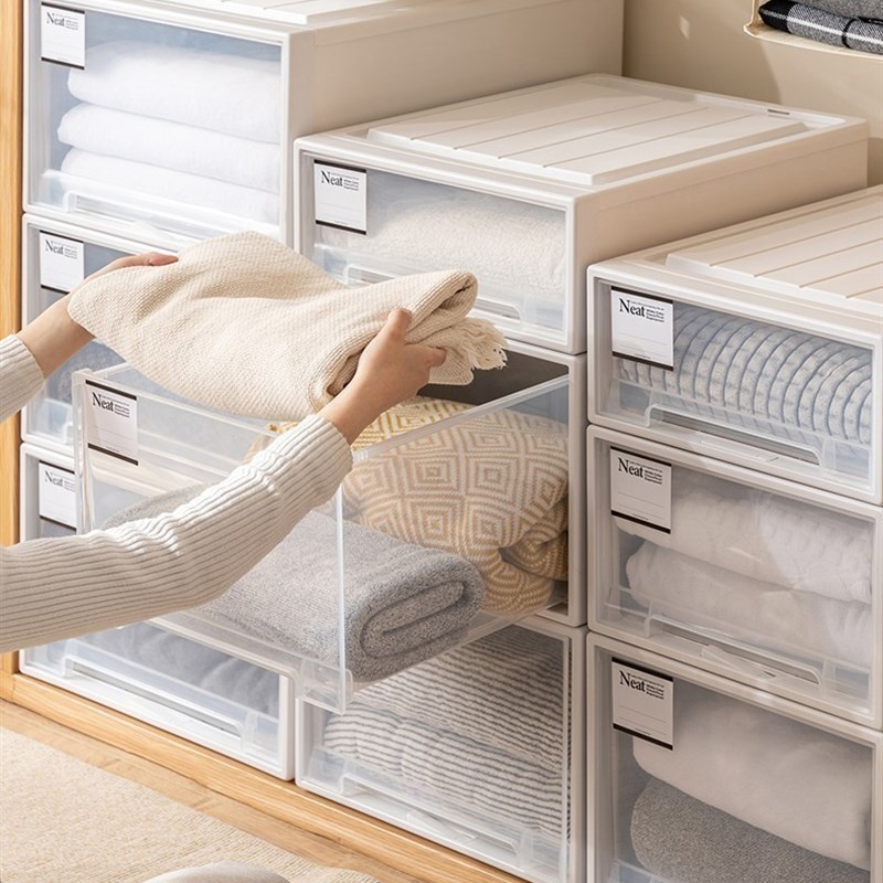衣柜收纳箱深45/47/50/53抽屉塑料储物整理盒宽30/35/39/44/47cm