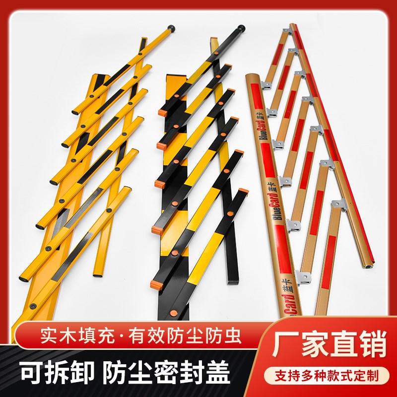 栅栏杆杆栅栏式停车杆停车场小区门卫升降栏车杆挡车杆定制