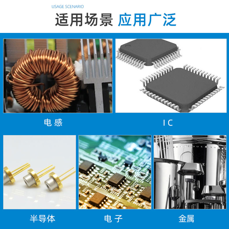 单组份环氧树脂电子灌封胶绝缘阻燃耐高温1度线路板涂覆防水胶